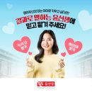 즐거운영어교실 이미지