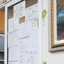 원조안의갈비 삼일식당 이미지