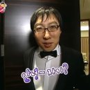 요이참치 이미지