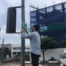 정방로 이미지