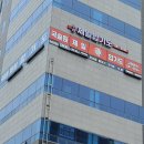 명지국제더샵제일합기도 이미지