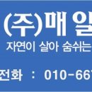 상산빌딩 이미지