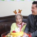 우림아파트경로당 이미지