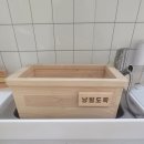 GS25 화곡도래점 이미지