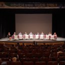 허심탄회