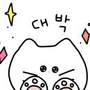 고기싸롱부천송내점 이미지