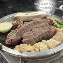 김치퀸 김치찜 부산 연산점 | 부산 연산, [소제이 연산점] LA 꽃갈비와 소꼬리찜 맛집 내돈내산 후기