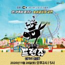 모두누림센터 누림아트홀 이미지