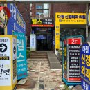 양정정통밀면