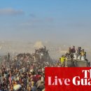 People Who Lost Love 이미지