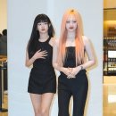 레이리즈