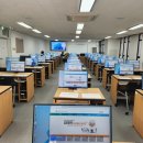 부경대학교 6공학관 이미지