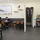 행신역 맛집, 행신동 한식 맛집, 행신면옥주막 솔직후기(주차용이)