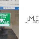 영진로얄맨션 경로당 이미지