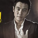 특수사건전담반 TEN (2011~2013) Special Affairs Team TEN 이미지