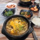 황우해장국 이미지