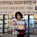 성희유치원 이미지