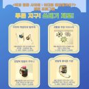 햇빛21작은도서관 이미지