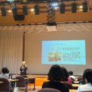 경기도군포의왕교육지원청 이미지