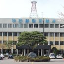 부천원미경찰서 헤럴드경제
