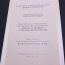 K Hotel 이미지