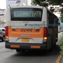 괴천슈퍼 이미지