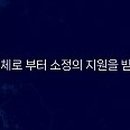 용이초밥 이미지