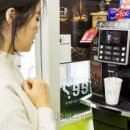 날라커피