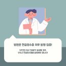 세무사이태호사무소 이미지