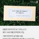 마산무학여자고등학교 이미지