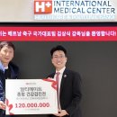 하노이베트남 - 구미시 산호대로29길 7-3 | 하노이베트남