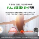 대성환경(합) 이미지