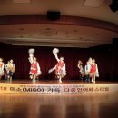 차동초등학교 이미지