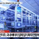 씨에스솔루션 이미지