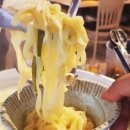 (주)아산레일바이크 이미지