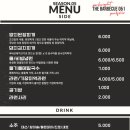 더바베큐 이미지