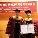 이학 이미지