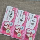 의정부시보건소 동부보건과 이미지