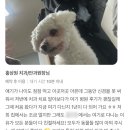 아떼꼬떼 동물병원 이미지