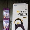 엔제이 팜 이미지