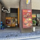 헬로팬닭갈비 - 시흥시 신천3길 62 | 하남미사 헬로팬닭갈비 눈꽃치즈닭갈비 후기