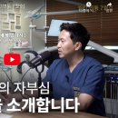 라포치과의원 이미지