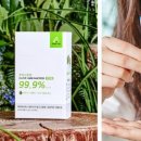 비즈포레스트 이미지