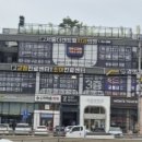서울더센트럴치과의원
