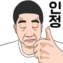 쉐도우피싱
