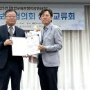 성진에스이
