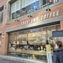 원할머니보쌈.족발 본점 이미지