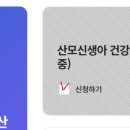 케어믹스사회적협동조합 네이버블로그
