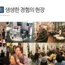 제이부띠 네이버블로그