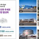 광명약국 이미지